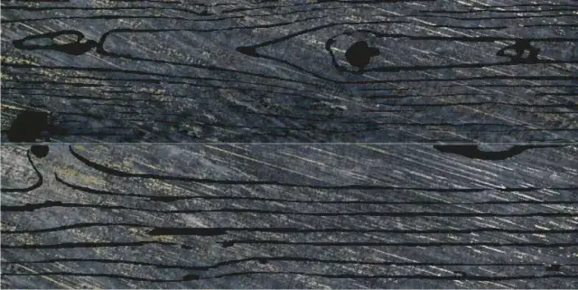 Керамогранит LACCHE LEGNI NERO 30x60 (комплект 2шт)