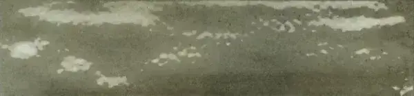 Керамогранит I851 Multiforme Giada 7.5х30