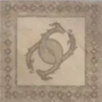 Керамогранит Antique Intreccio Clay 15x15