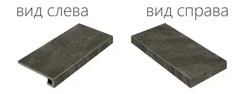 Ступени 620070000741 Climb Graphite Scalino Angolare Destro 33x60