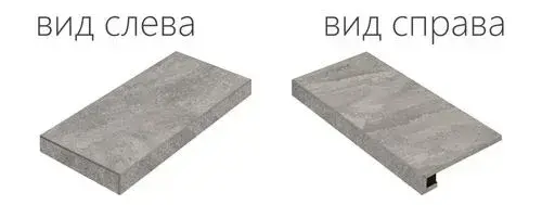 Ступени 620070000744 Climb Rock Scalino Angolare Sinistro 33x60