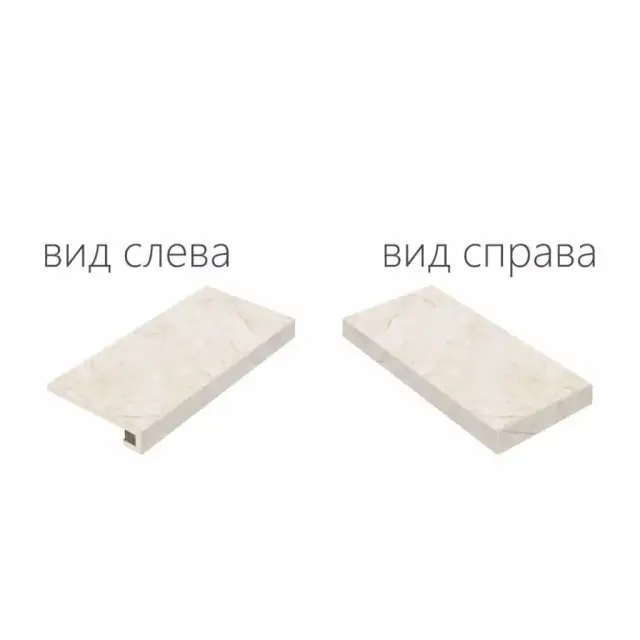 Ступени 620070000716 PURE X2 SCALINO ANGOLARE DX 30x60