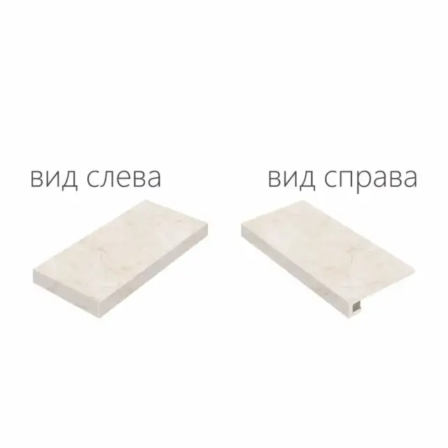 Ступени 620070000717 PURE X2 SCALINO ANGOLARE SX 30x60