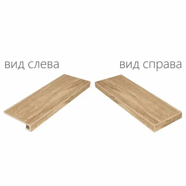 Ступени 620070000704 OLIVE X2 SCALINO ANGOLARE DX 30x60