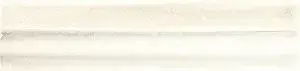 Плитка ADMO5221 Cornisa Clasica C/C Marfil 3,5х15