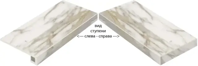 Ступени 620070000635 Charme Evo Calacatta Scalino Angolare Sinistro 33х60