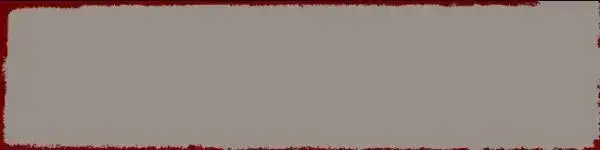 Плитка Mayolica Rust Tortora 7,5x30