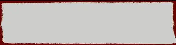 Плитка Mayolica Rust Nude 7,5x30