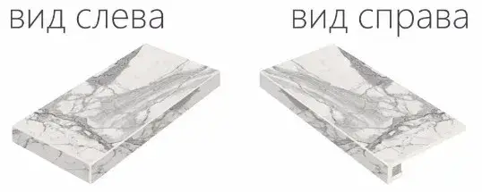 Ступени 620070000634 Charme Evo Statuario Scalino Angolare Sinistro 33x60