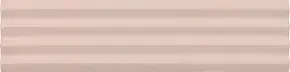 Praia Pink Stony Matt 28516