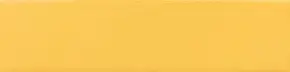Yellow Matt 28464