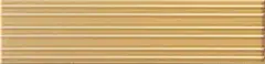 Rivia Rattan Matt 32376