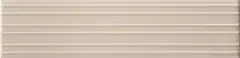 Rivia Sandshell Matt 32371
