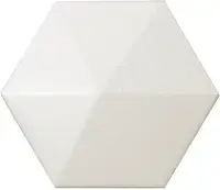 White Matt Umbrella 23030