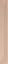 31151-Vitral-Axis-Pink-5-40.webp