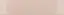 equipe-28448-costa-nova-pink-stony-5x20.webp