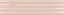 equipe-28478-costa-nova-pink-stony-praia-5x20.webp