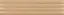 equipe-28496-costa-nova-straw-onda-5x20.webp