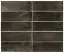 equipe-hanoi-black-ash-65x20.webp