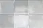 equipe-24459-artisan-alabaster-13-2x13-2.webp