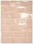 equipe-manacor-blush-pink-75x15-.webp