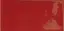vulcany-red-6,5x13,2-a.webp