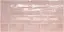 equipe-27614-altea-dusty-pink-7,5x15.webp