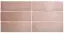24961-magma-coral-pink-6-5x20.webp