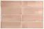 coco-orchard-pink-5x15.webp