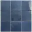 equipe-32334-bohemian-dark-blue-10-10.webp