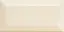 equipe-12737-metro-cream7,5x15.webp