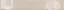 equipe-country-21544-greypearl6,5x40.webp