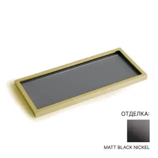 Поднос BERTOCCI GUCCIO