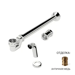 Монтажный набор для ванны DEVON&DEVON