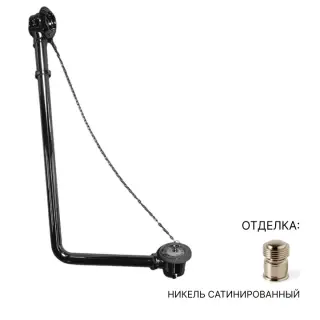 Слив-перелив для ванны DEVON&DEVON