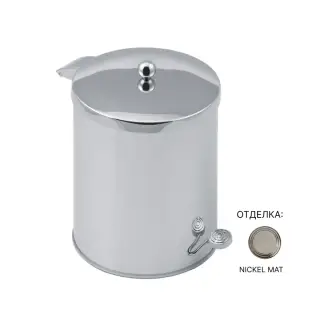 Корзина Cristal&Bronze FS01-B3-677 матовый никель