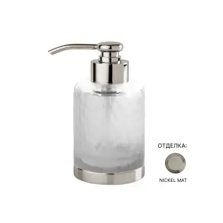 Дозатор Cristal&Bronze NID D’ABEILLES FS02-B3-630 матовый хрусталь/матовый никель