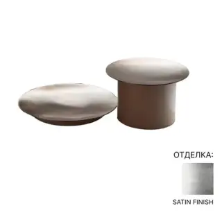 Поднос Agape GEMMA ACOM255.SP сталь матовая