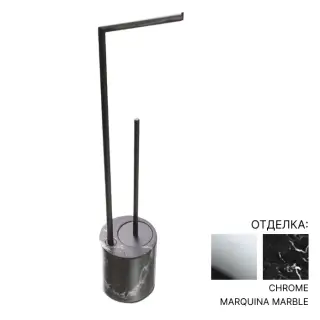 Стойка комбинированная Bertocci CARRARINO 124.4420.0000 мрамор Marquina/хром