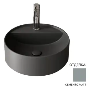 Раковина в ванную NIC design MOD 001.134.047 CF цвет-CEMENTO MATT