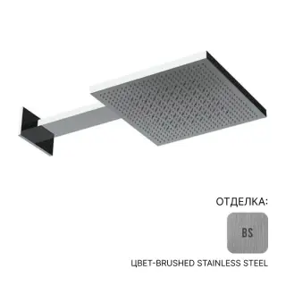 Верхний душ Almar Emotion E044277.BS цвет-Brushed Stainless Steel