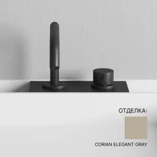 Подставка для смесителя на 2 отверстия REXA