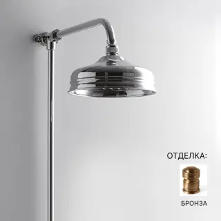 Верхний душ Devon&Devon MARK318BR цвет-бронза