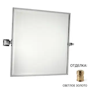 Зеркало для ванной Devon&Devon Time TM321OT