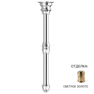 Кронштейн Devon&Devon AQ5904OT