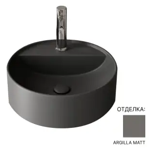 Раковина в ванную NIC design MOD 001.134CF.052 цвет-ARGILLA MATT