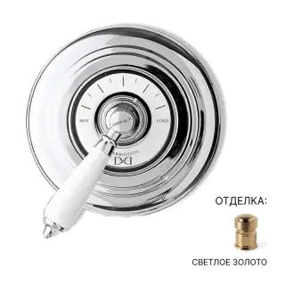 Термостат для душа Devon&Devon