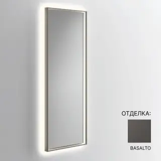 Зеркало для ванной Milldue EKOS 6196 basalto