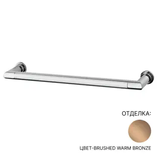 Полотенцесушитель электрический Margaroli M SERENO 621/S.BWB цвет-BRUSHED WARM BRONZE