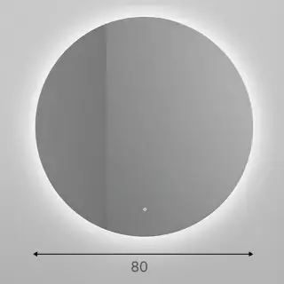 Зеркало для ванной SALINI OMBRA круглое с LED подсветкой